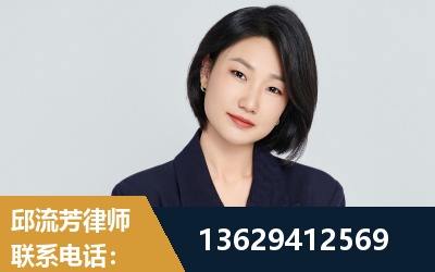 高邮-企业展示图