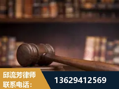 高邮-毒品罪改判