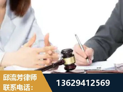 高邮-新型网络犯罪
