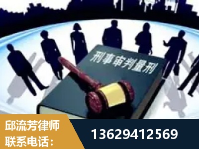 高邮-诈骗类犯罪