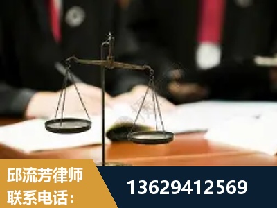 高邮-抚养权