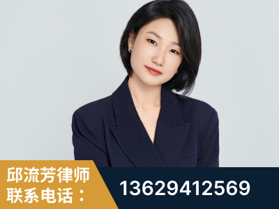 高邮-企业展示图